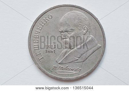 Commemorative Coin 1 Ruble Ussr From 1989, Shows  Taras Shevchenko, Ukrainian Poet, Writer, Artist,