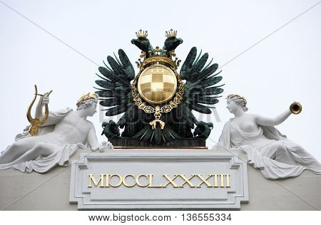 VIENNA, AUSTRIA - DECEMBER 09: Roof top Sculpture at Hofburg Palace, Vienna, Austria, on December 09, 2011.