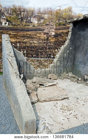 Dnepropetrovsk Ukraine - May 19 2016: Open air museum dedicated to war in the Donbass. Layout the bombed a bus stop of public transport