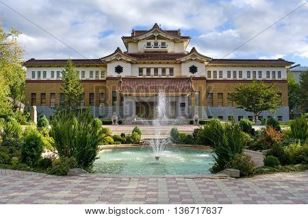 Sakhalin Regional Museum in Yuzhno-Sakhalinsk in  Russia