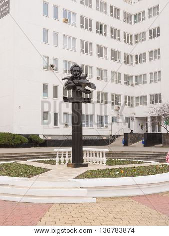 Anapa, Russia - March 9, 2016: Pushkin Monument At The Main Entrance To The Resort "diluch&quot