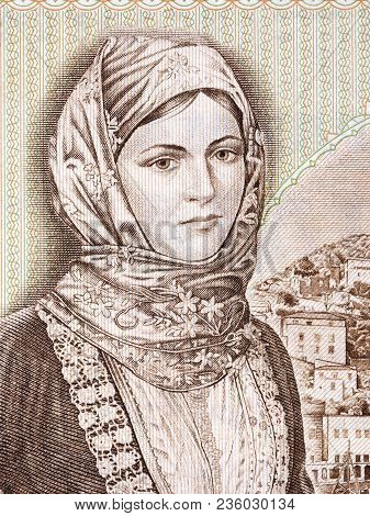 Woman In Traditional Clothing, A Portrait From Greek Money