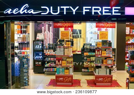 WARSAW, POLAND - CIRCA NOVEMBER, 2017: the entrance to Aelia Duty Free store at Warsaw Chopin Airport.