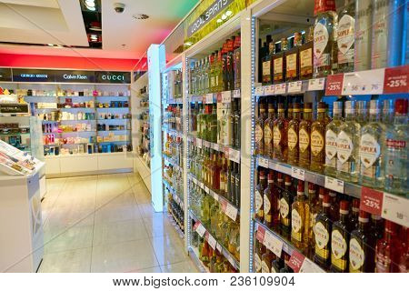 WARSAW, POLAND - CIRCA NOVEMBER, 2017: alcohol on display inside Aelia Duty Free store at Warsaw Chopin Airport.