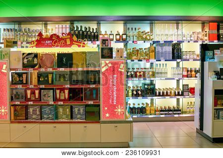 WARSAW, POLAND - CIRCA NOVEMBER, 2017: inside Aelia Duty Free store at Warsaw Chopin Airport.