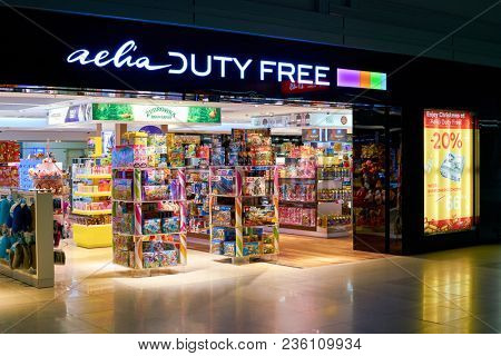 WARSAW, POLAND - CIRCA NOVEMBER, 2017: the entrance to Aelia Duty Free store at Warsaw Chopin Airport.