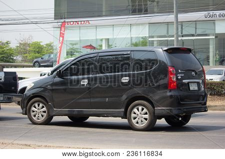 Private Toyota Avanza Car.