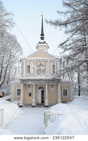 Ancient Znamenskaya Church In Tsarskoye Selo. Russia