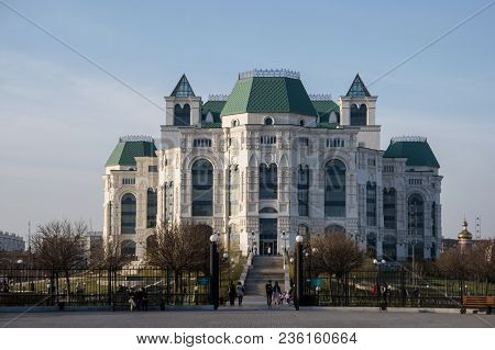Astrakhan, Russia 12 Of April 2018: Front View Of New Astrakhan Opera Theater In Sunny Spring Day Wi