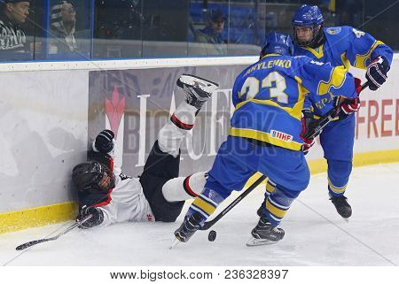 Kyiv, Ukraine - April 14, 2018: Iihf 2018 Ice Hockey U18 World Championship Div 1 Group B Game Ukrai