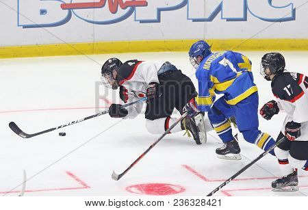 Kyiv, Ukraine - April 14, 2018: Iihf 2018 Ice Hockey U18 World Championship Div 1 Group B Game Ukrai