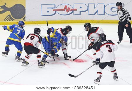 Kyiv, Ukraine - April 14, 2018: Iihf 2018 Ice Hockey U18 World Championship Div 1 Group B Game Ukrai