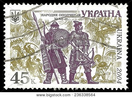 Ukraine - Circa 2004: Stamp Printed By Ukraine, Color Edition On History Of Army, Shows Emergency Vo