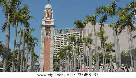  Tsim Sha Tsui, Hong Kong 21 December 2017:- Tsim Sha Tsui clock tower, Hong Kong landmark 