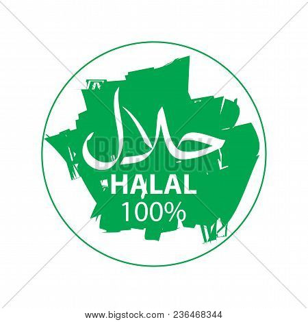 Halal Label Logo, Grunge Effect. Vector Illustration.