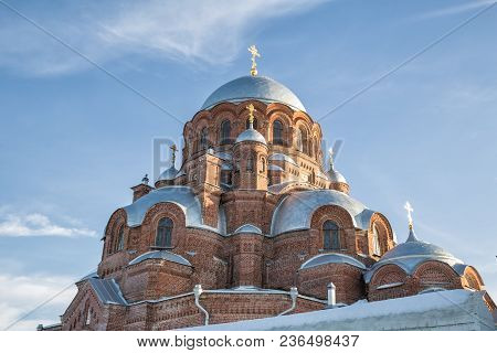 Fragment Of The Cathedral Of All Those Who Mourn Joy In Saint John The Baptist Monastery. Sviyazhsk,