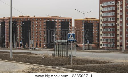 Outskirts of Ust-Kamenogorsk. Urban landscape. City background. Grunge landscape. Grunge background. Urban grunge. Grunge style.