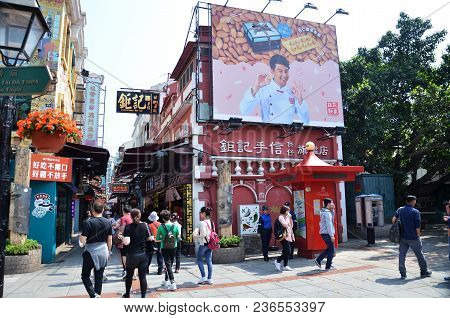 Macau, China- 07 Apr, 2018: The Food Street Or Rua Do Cunha In Taipa Island Macau.