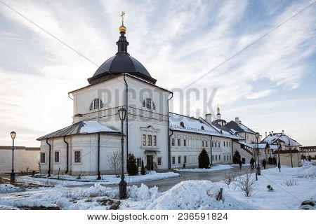 Assumption Monastery In Sviyazhsk, Russia