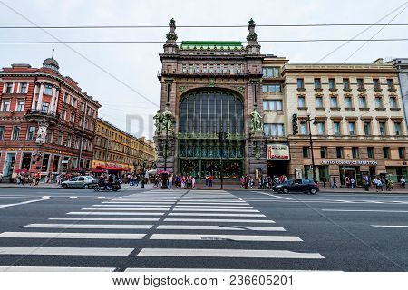 St.petersburg, Russia - June 14, 2015: Eliseyev Emporium On The Nevsky Prospect In St.petersburg. It