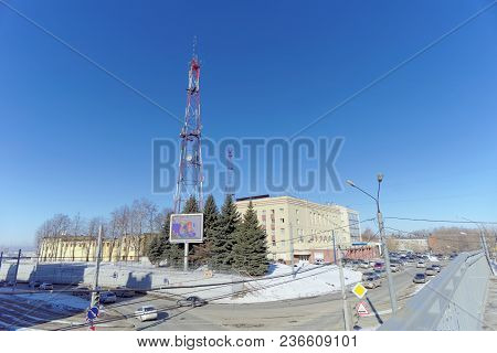 Nizhny Novgorod, Russia. - March 29.2018 Fire Station 50 On Oka Syezd 6. View From The Pedestrian Br