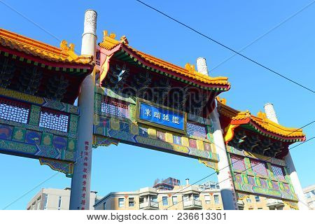 Vancouver - Nov 13, 2014: Chinatown Millennium Gate On Pender Street In Vancouver, British Columbia,