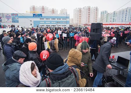 January 28, 2018, Russia, Rostov-on-don. The Meeting Strike Of Voters Directed Against The Elections