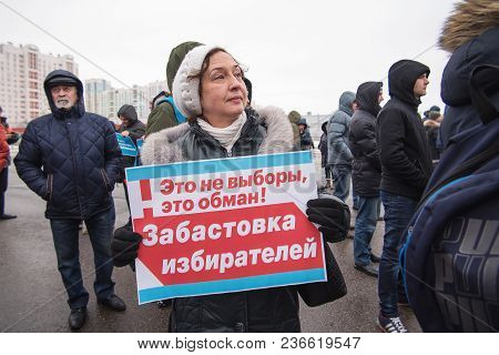 January 28, 2018, Russia, Rostov-on-don. The Meeting Strike Of Voters Directed Against The Elections