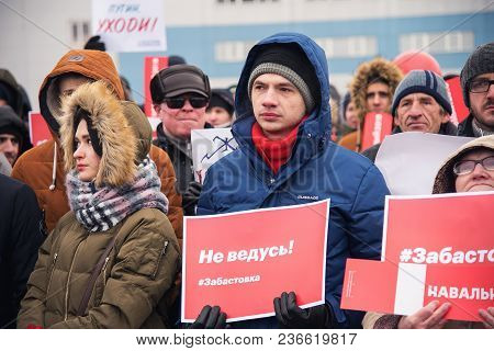 January 28, 2018, Russia, Rostov-on-don. The Meeting Strike Of Voters Directed Against The Elections