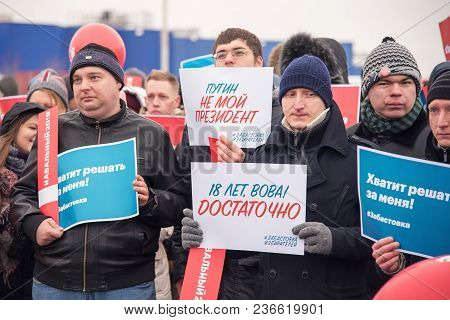 January 28, 2018, Russia, Rostov-on-don. The Meeting Strike Of Voters Directed Against The Elections