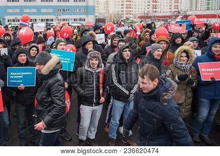 January 28, 2018, Russia, Rostov-on-don. The Meeting Strike Of Voters Directed Against The Elections