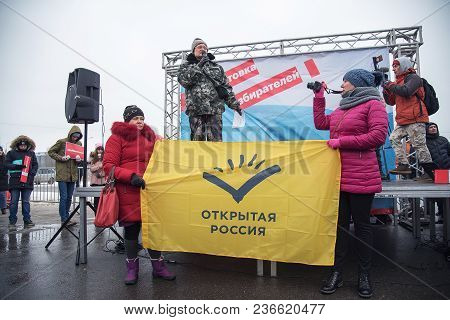 January 28, 2018, Russia, Rostov-on-don. The Meeting Strike Of Voters Directed Against The Elections