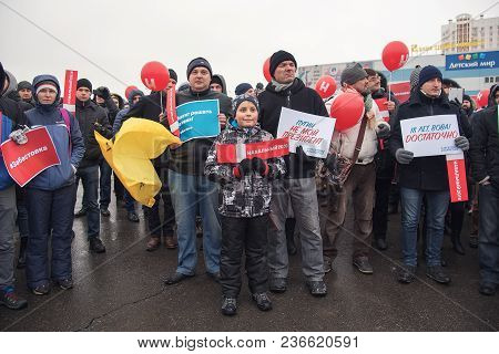 January 28, 2018, Russia, Rostov-on-don. The Meeting Strike Of Voters Directed Against The Elections