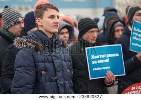 January 28, 2018, Russia, Rostov-on-don. The Meeting Strike Of Voters Directed Against The Elections