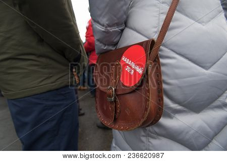 January 28, 2018, Russia, Rostov-on-don. The Meeting Strike Of Voters Directed Against The Elections