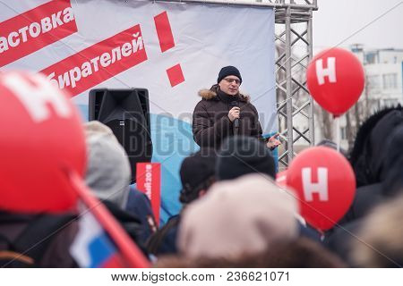 January 28, 2018, Russia, Rostov-on-don. The Meeting Strike Of Voters Directed Against The Elections