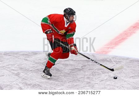 Kyiv, Ukraine - April 17, 2018: Patrik Balazs Szecsi Of Hungary In Action During The Iihf 2018 Ice H