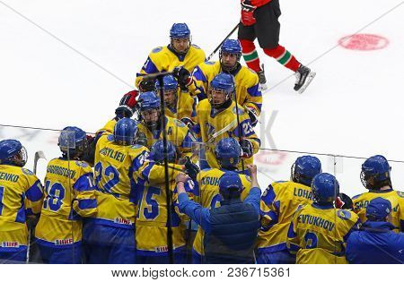 Kyiv, Ukraine - April 17, 2018: Players Of Ukraine National Team Reacts After Scored A Goal During T