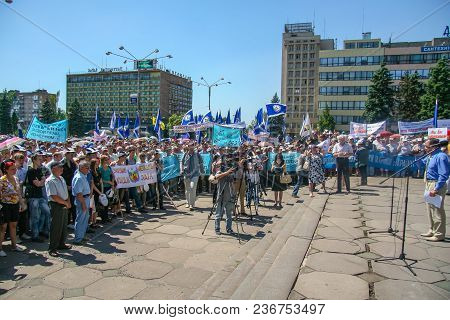 A Protest Rally Of Workers