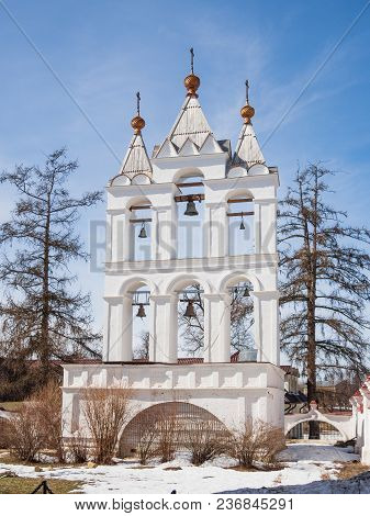 Moscow, Russia - April 8, 2018. Ancient Bell Tower Of Transfiguration Cathedral In Bolshie Vyazyomy 