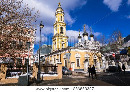 Russia. Historic Moscow Downtown. March, 17.2018: The Museum Church Of St. Nicholas The Wonderworker