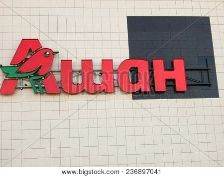 Russia. Moscow, September, 22.2017: Russian-language Inscription With The Name Of The Hypermarket `a