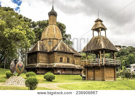 Curitiba, Brazil, December 30, 2017: Ukrainian Catholic Church Is A Tribute To European Immigrants I