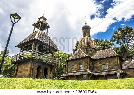 Curitiba, Brazil, December 30, 2017: Ukrainian Catholic Church Is A Tribute To European Immigrants I