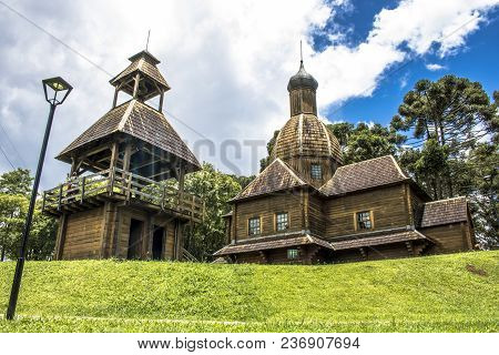Curitiba, Brazil, December 30, 2017: Ukrainian Catholic Church Is A Tribute To European Immigrants I