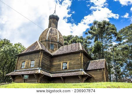 Curitiba, Brazil, December 30, 2017: Ukrainian Catholic Church Is A Tribute To European Immigrants I