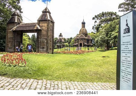 Curitiba, Brazil, December 30, 2017: Ukrainian Catholic Church Is A Tribute To European Immigrants I