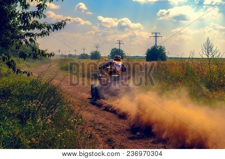 Ruse District, Bulgaria - July 21, 2017. Ivanovo Village Area, Ruse Region, Bulgaria, Atv In Action
