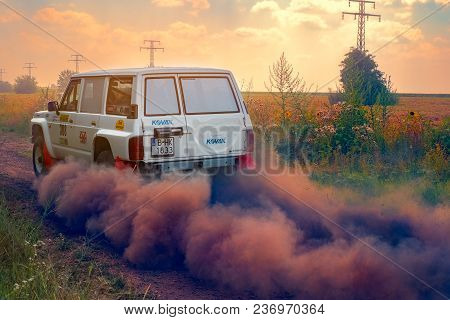 Ruse District, Bulgaria - July 21, 2017. Ivanovo Village Area, Ruse Region, Bulgaria, White Rally Ca