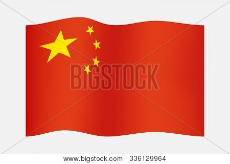 Five Starred Red Flag Of China. National Flag